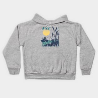 Cat Fish Kids Hoodie